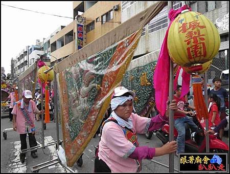 左營廣濟宮震天府 (106).jpg