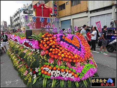 左營廣濟宮震天府 (111).jpg