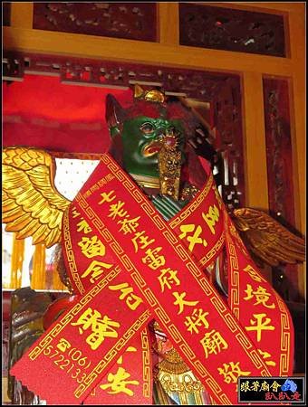 左營廣濟宮震天府 (119).jpg