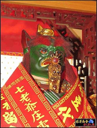 左營廣濟宮震天府 (120).jpg