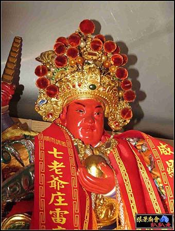 左營廣濟宮震天府 (123).jpg