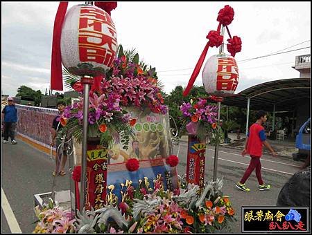 石光見余家張府天師 (1).jpg