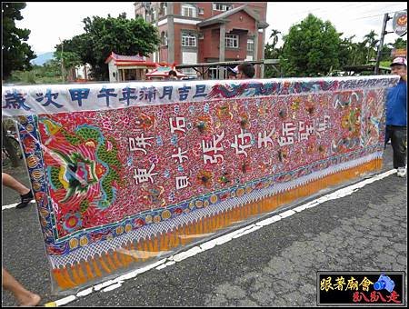 石光見余家張府天師 (2).jpg