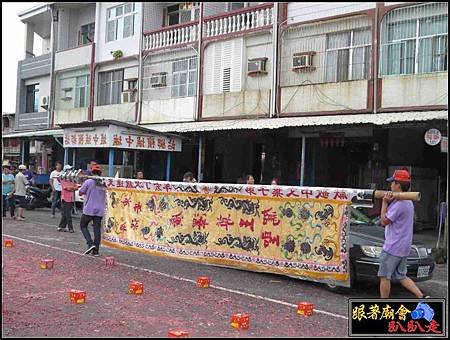 石光見余家張府天師 (4).jpg