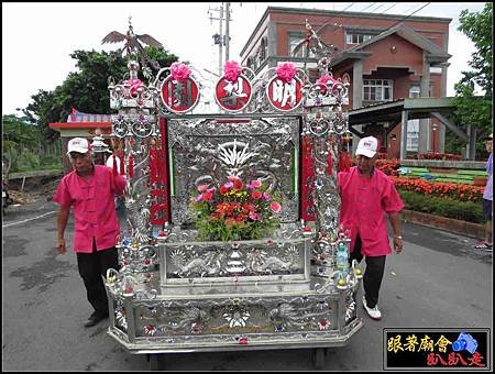 石光見余家張府天師 (14).jpg