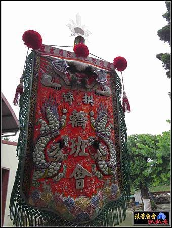 石光見余家張府天師 (17).jpg