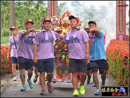 石光見余家張府天師 (18).jpg