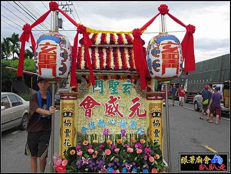 石光見余家張府天師 (21).jpg
