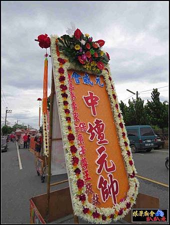 石光見余家張府天師 (23).jpg