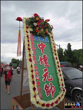 石光見余家張府天師 (24).jpg