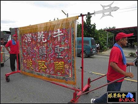 石光見余家張府天師 (26).jpg