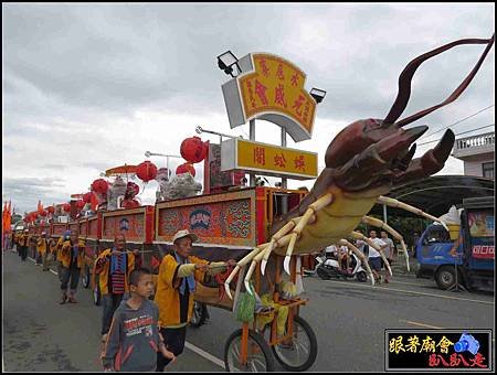 石光見余家張府天師 (29).jpg