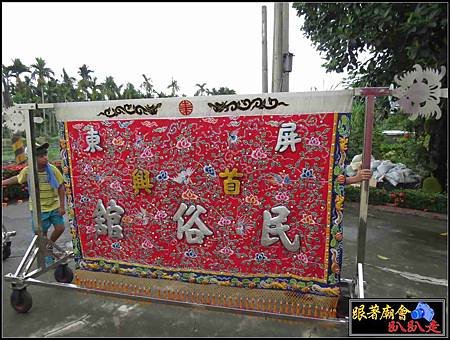 石光見余家張府天師 (45).jpg
