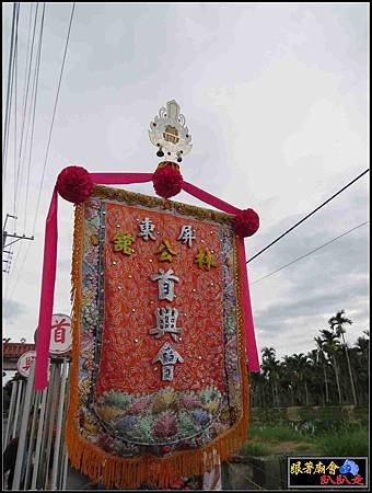 石光見余家張府天師 (47).jpg