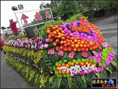 石光見余家張府天師 (54).jpg