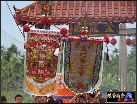 石光見余家張府天師 (59).jpg