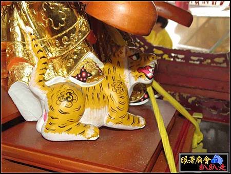 石光見余家張府天師 (77).jpg