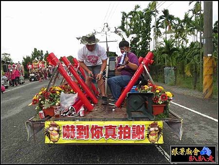 石光見余家張府天師 (85).jpg