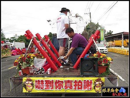 石光見余家張府天師 (88).jpg