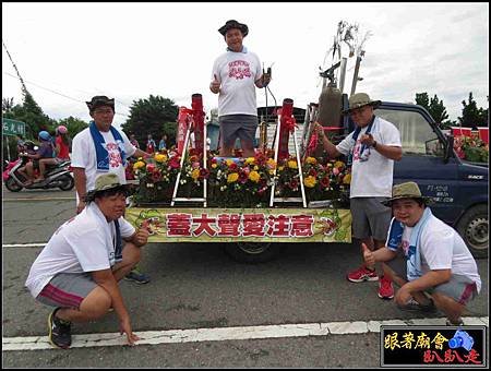 石光見余家張府天師 (91).jpg