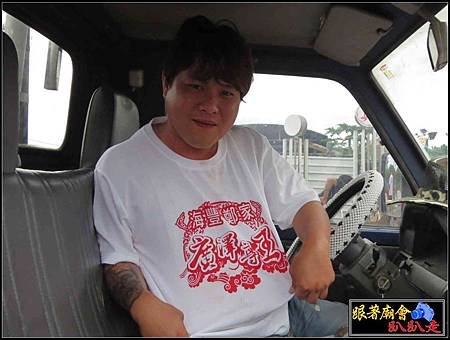 石光見余家張府天師 (93).jpg