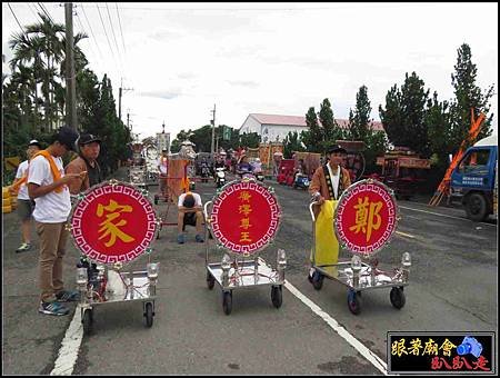 石光見余家張府天師 (94).jpg