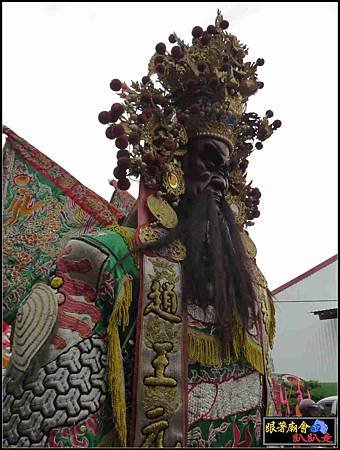 石光見余家張府天師 (105).jpg