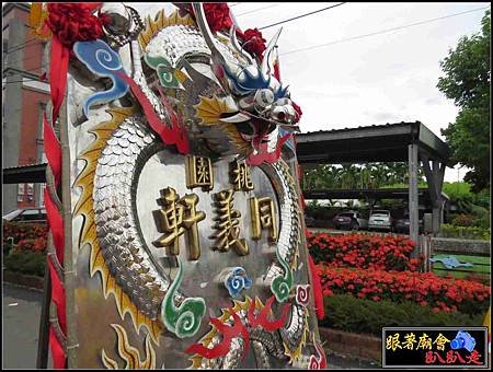 石光見余家張府天師 (115).jpg