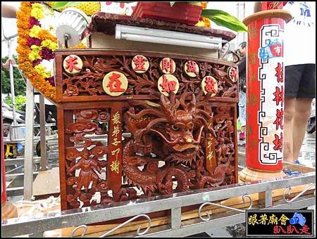 東和殿1 (94).jpg