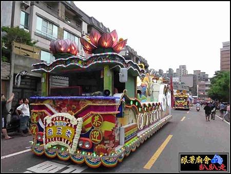 東和殿1 (99).jpg