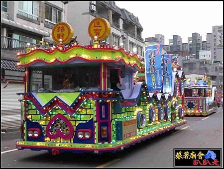 東和殿1 (100).jpg