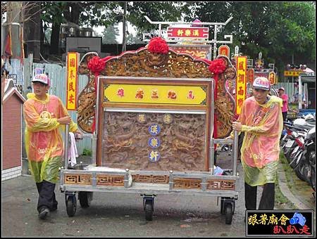 東和殿1 (102).jpg