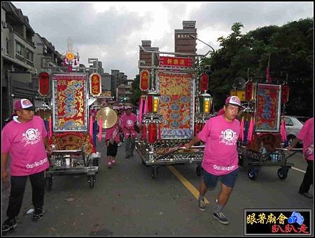 東和殿1 (103).jpg