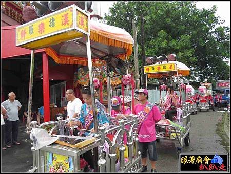 東和殿1 (104).jpg