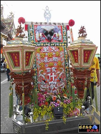 二崙帝君會 (77).jpg