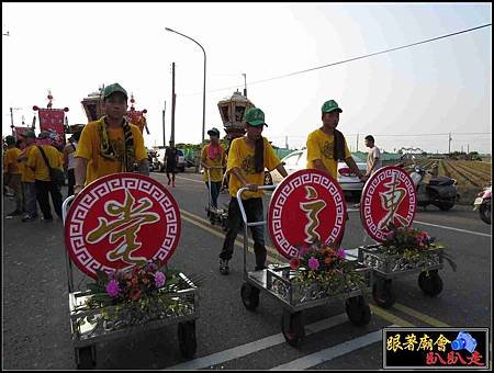 二崙帝君會 (81).jpg