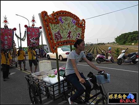 二崙帝君會 (82).jpg