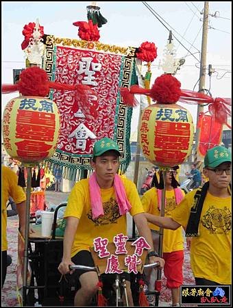 二崙帝君會 (100).jpg