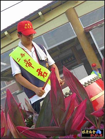 二崙帝君會 (110).jpg
