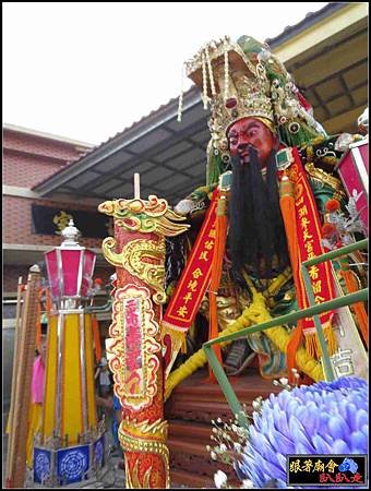 二崙帝君會 (117).jpg