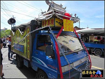 漚汪文衡殿 (44).jpg