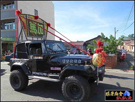 漚汪文衡殿 (103).jpg