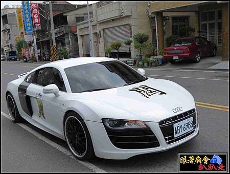 那拔林關新會.jpg