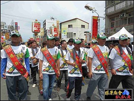那拔林關新會 (2).jpg