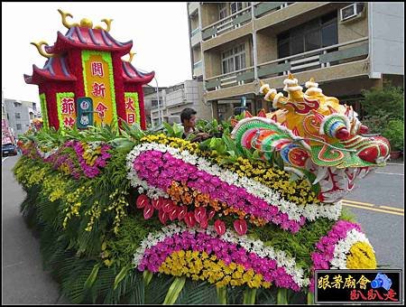 那拔林關新會 (5).jpg