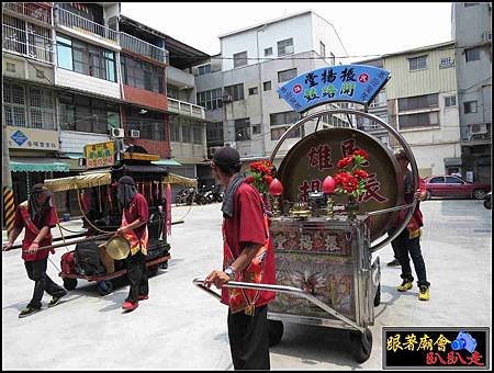 那拔林關新會 (8).jpg