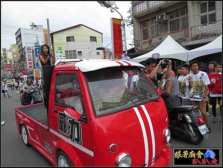 那拔林關新會 (16).jpg