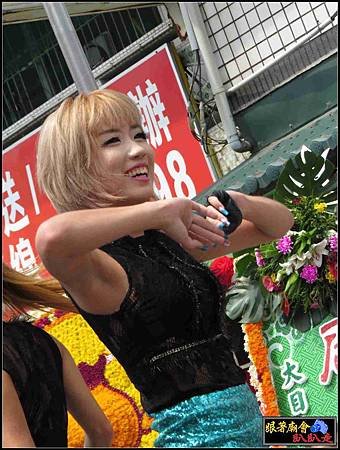 那拔林關新會 (20).jpg