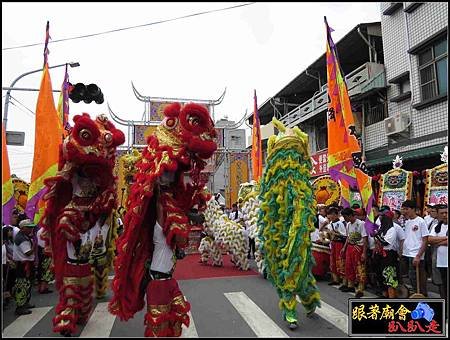那拔林關新會 (36).jpg