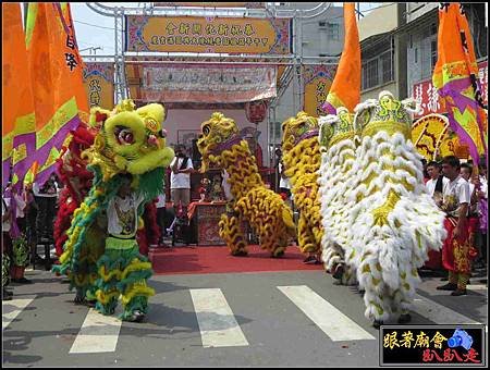 那拔林關新會 (37).jpg